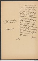 k.k. naturhistorisches Hofmuseum, Intendanzakten 1885-1896 (Hauer), Aktenzahl Z.254.b/1888, Seite 2